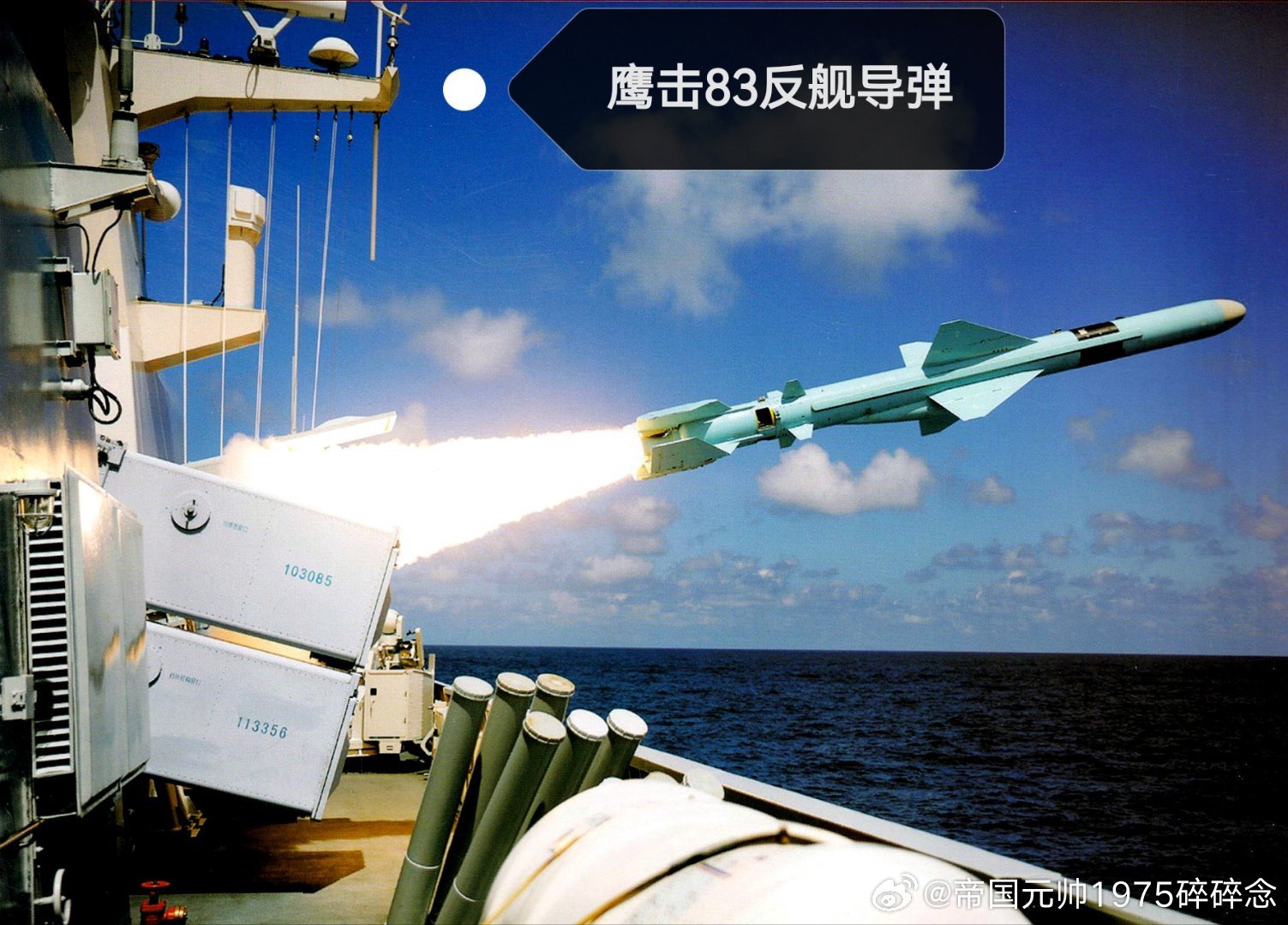 中国海基反导，捍卫国家安全的新力量，中国海基反导，捍卫国家安全的新锐力量