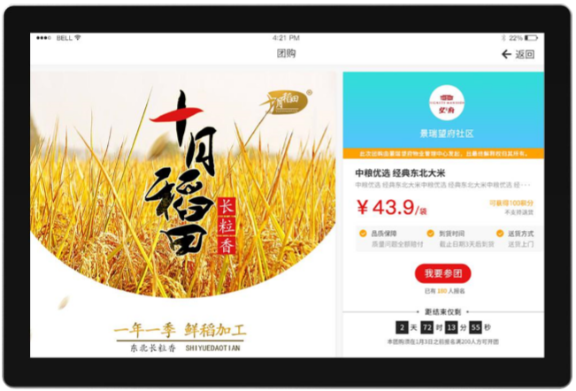 揭秘管家精准一码一肖的神秘面纱，揭秘管家精准一码一肖的神秘面纱，揭秘真相与秘密解析