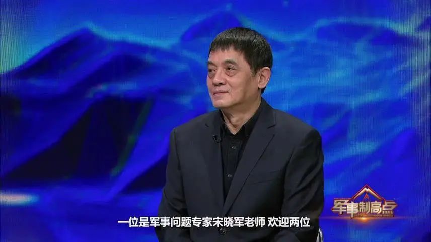 军事评论专家宋晓军，移民与否背后的故事与解读，军事评论专家宋晓军，移民背后的故事与解读