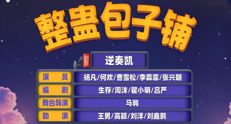 彩票魅力与期待揭秘