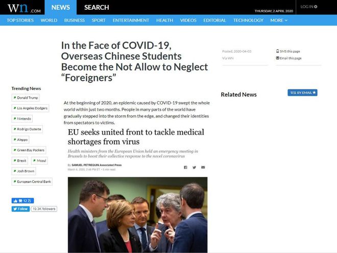 世界新闻网最新消息，全球动态深度解析，全球时事速递，深度解析全球动态新闻