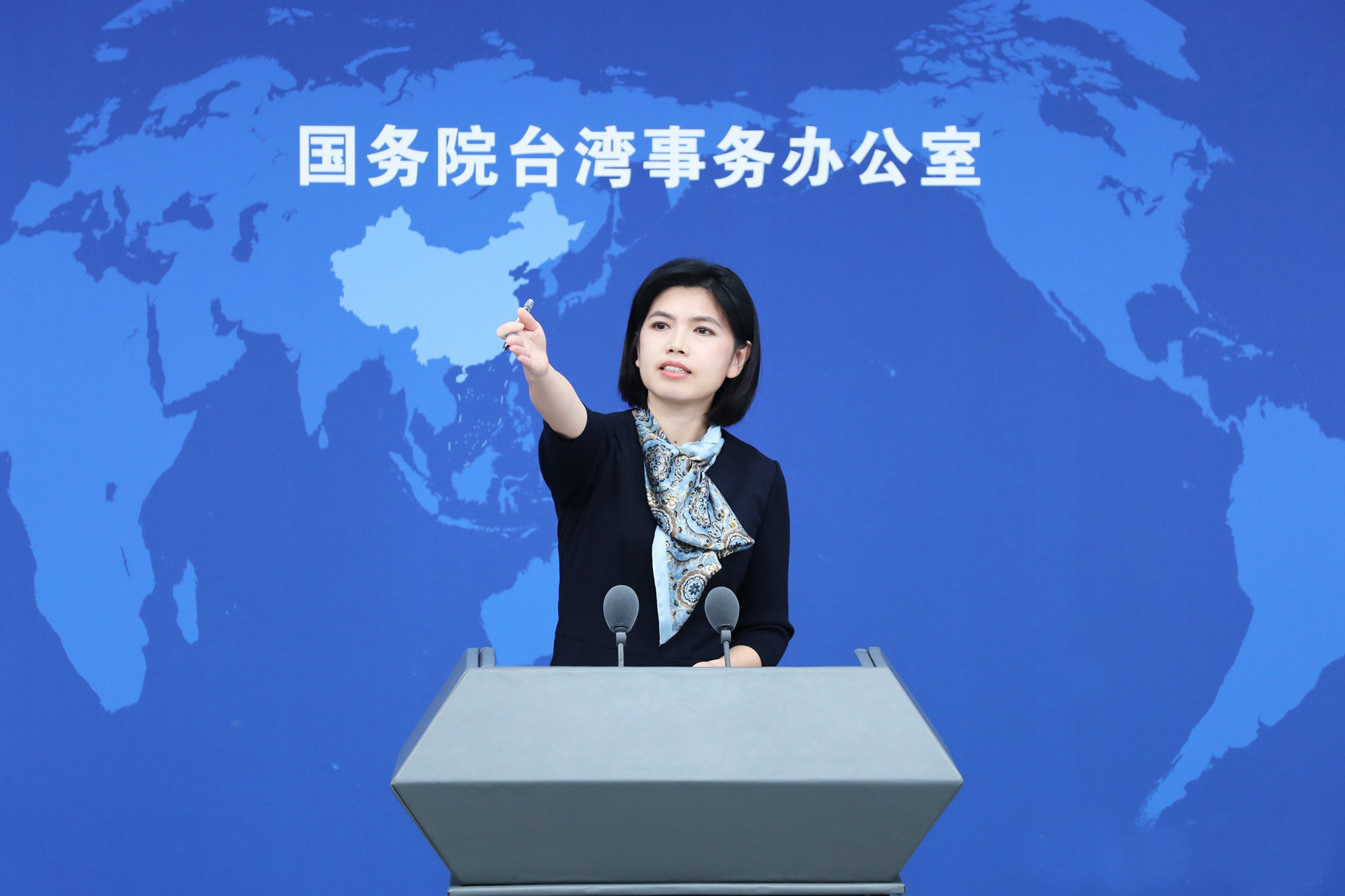 台湾与大陆关系