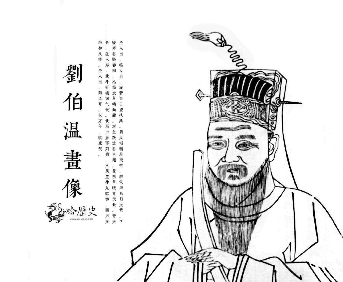 生肖之谜