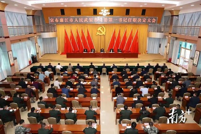 广东省武装部官网，连接军民，共筑国防的桥梁，广东省武装部官网，军民共筑国防的桥梁