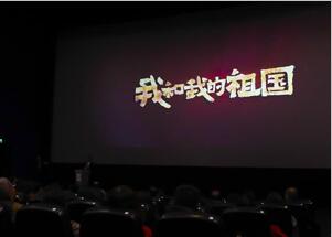 澳门刚刚发生的新闻,城市新动态与社会发展,澳门最新动态,城市新面貌与社会发展进展