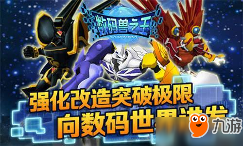 兽中之王王中王——揭秘生肖之王的神秘面纱，揭秘生肖之王，兽中之王王中王的神秘面纱
