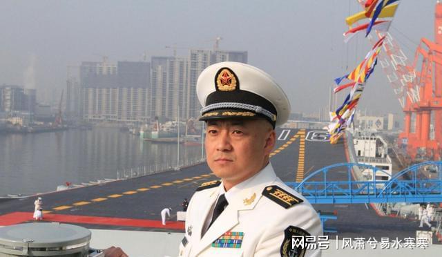 辽宁舰长及其军衔级别，海军力量的标志与荣耀，辽宁舰长军衔级别，海军力量的荣耀与标志