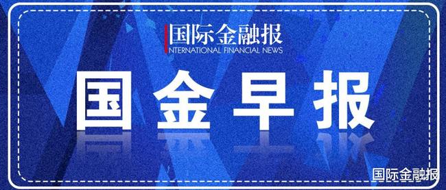今日关注，聚焦2021年最新发展动态，聚焦2021年最新发展动态，今日关注热点
