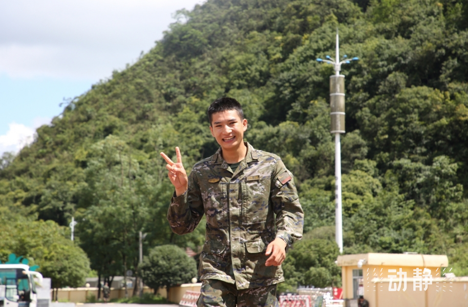 第1403页