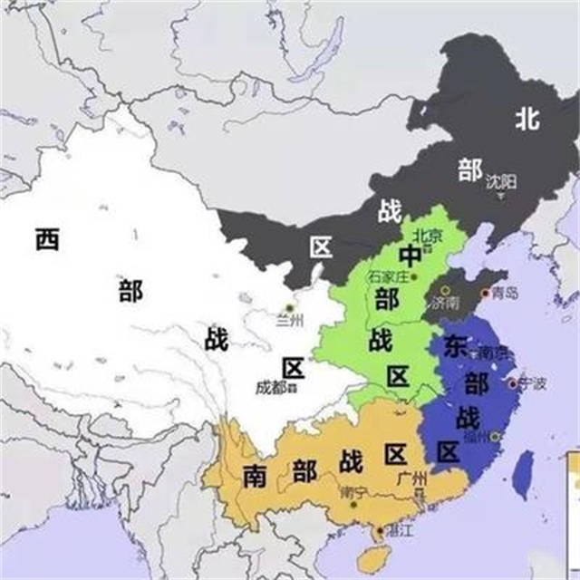 中国军事战略重塑，几大重要战区概览，中国军事战略重塑，重要战区概览