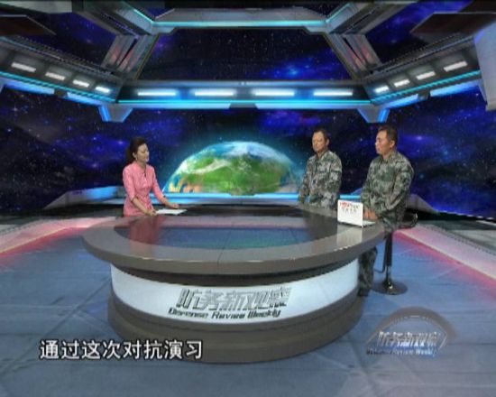 军情观察室2011年6月24日深度解析，全球军事动态与中国应对策略，全球军事动态深度解析，中国应对策略的探讨（军情观察室报告）