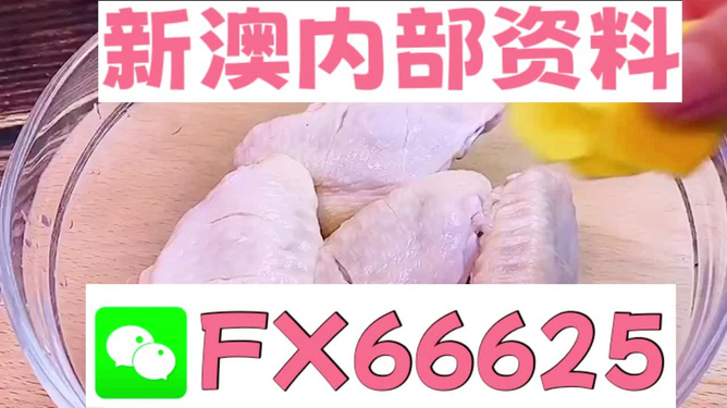 澳门一码中精准预测，揭秘免费中奖的秘密，澳门一码精准预测揭秘，免费中奖的神秘面纱
