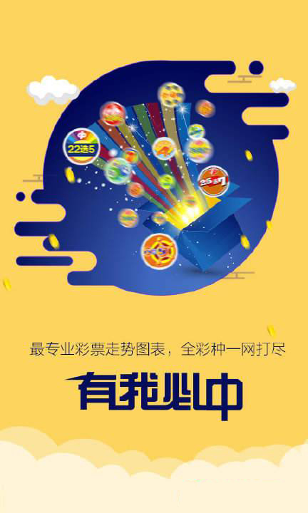 7777788888新版跑狗 管家婆