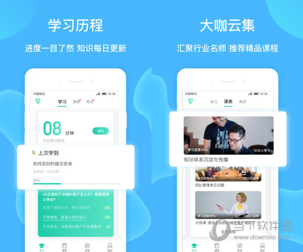 澳门六下彩开奖结果资料详解，澳门六下彩开奖结果资料全面解析