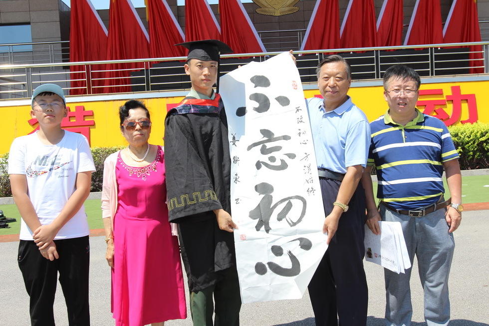 北京武警特警学院毕业后待遇探究，北京武警特警学院毕业后待遇深度解析