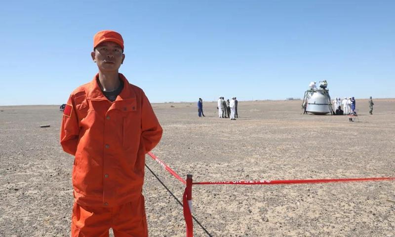 国防军工计量考核办公室登陆，职责、意义与未来展望，国防军工计量考核办公室登陆，职责解析、意义深远与未来展望