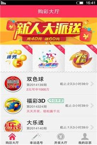 探索未来，免费获取2025新奥正版资料的机遇与挑战，探索未来，获取2025新奥正版资料的机遇与挑战