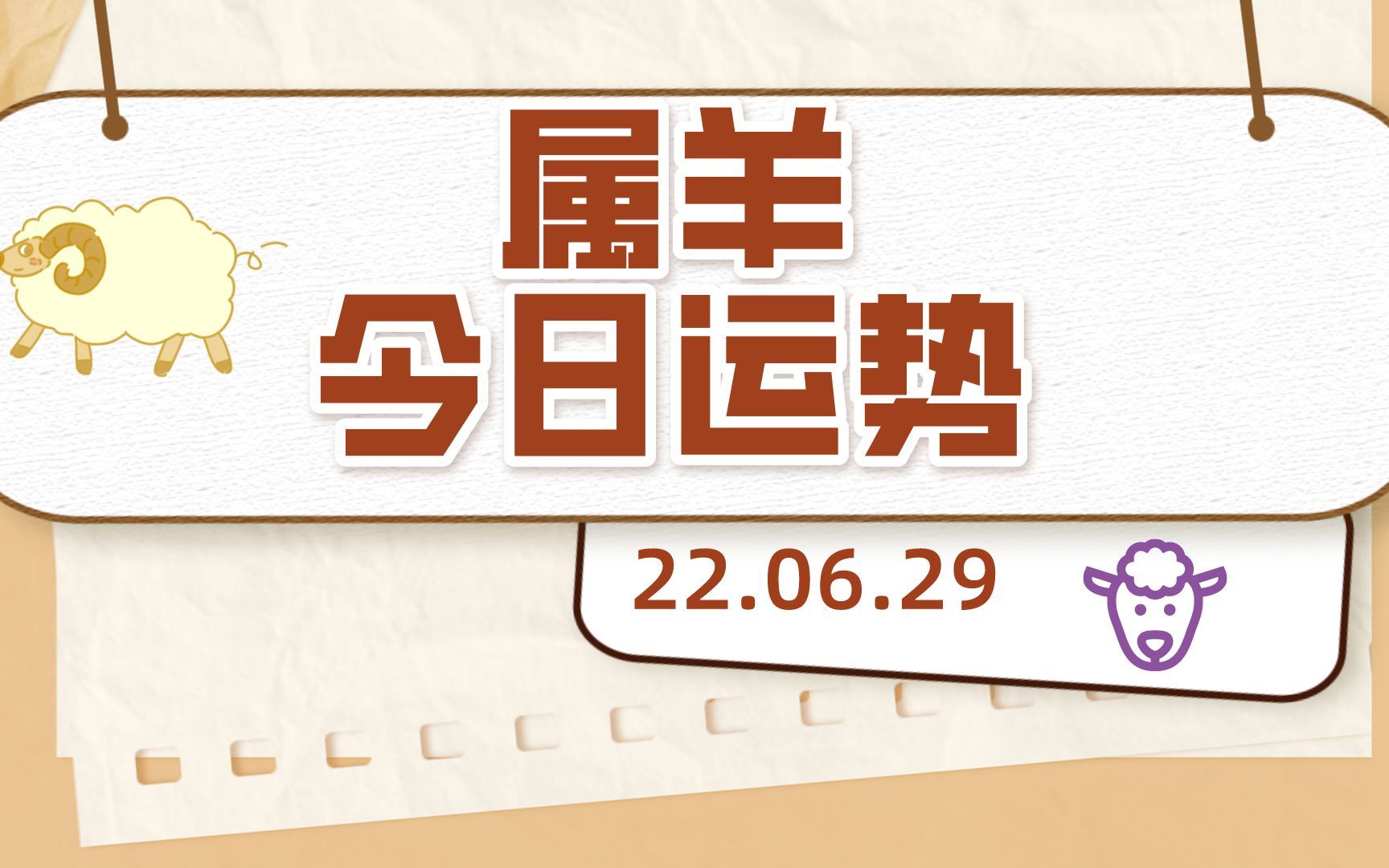 热点 第349页