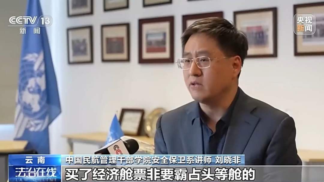 军事观察员刘晓非，职业生涯的轨迹与观察，军事观察员刘晓非，职业生涯中的观察与洞察