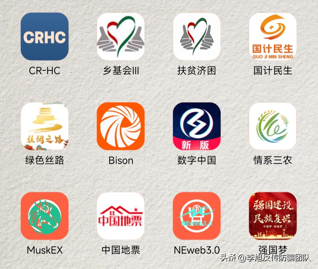 圆梦钱包新闻发布会盛大召开，揭晓全新金融科技的里程碑之作，圆梦钱包全新金融科技里程碑发布会盛大召开，揭晓全新里程碑之作，引领金融科技新潮流