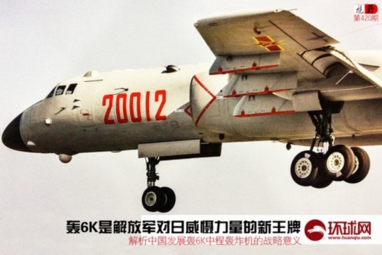 长剑系列陆基、空射巡航导弹武器系统，深度解析与前瞻，长剑系列陆基、空射巡航导弹武器系统的深度解析与未来展望