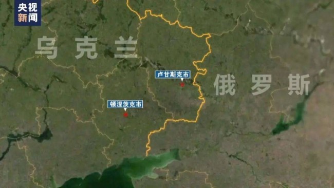 俄罗斯与乌克兰的最新局势视频解说，俄罗斯与乌克兰局势最新动态解析视频