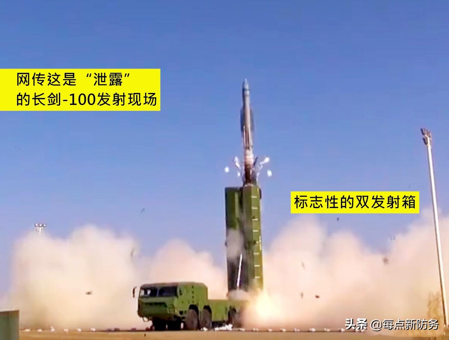 长剑-10巡航导弹营编制详解，长剑-10巡航导弹营编制全解析
