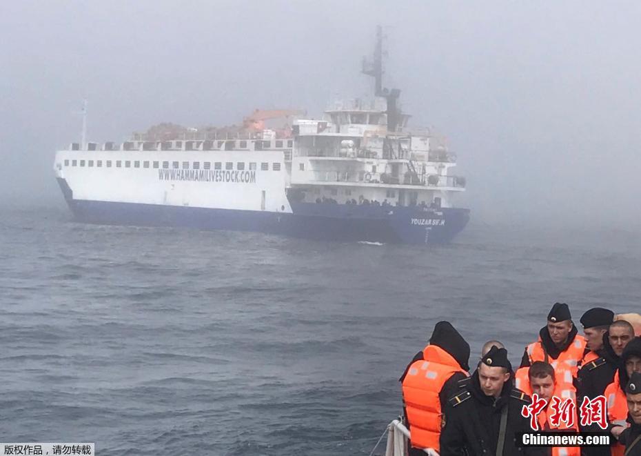 俄罗斯又一艘轮船遭拦截，国际海事纷争的新焦点，俄罗斯轮船再遭拦截，引发国际海事纷争关注焦点