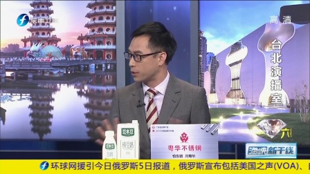 海峡新干线最新动态，引领数字化时代的先锋力量，海峡新干线，数字化时代的先锋力量最新动态