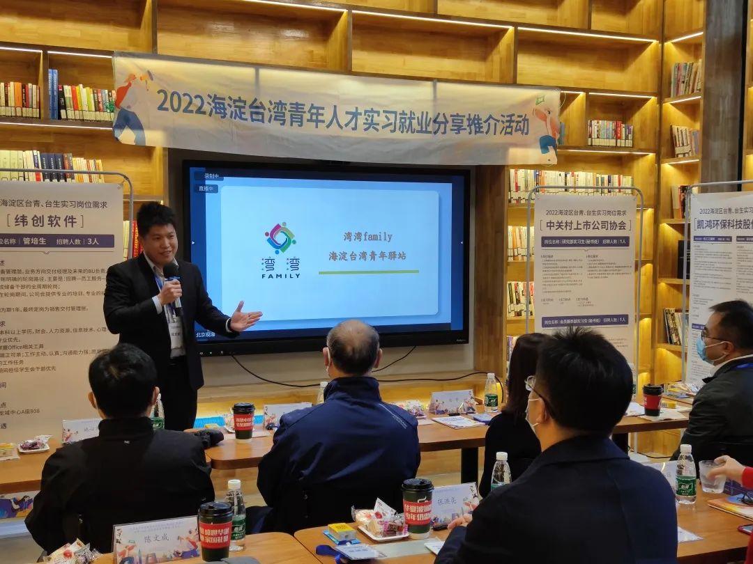 台湾新闻最新消息今天——聚焦台湾发展动态，台湾最新发展动态新闻聚焦，今日台湾的最新消息