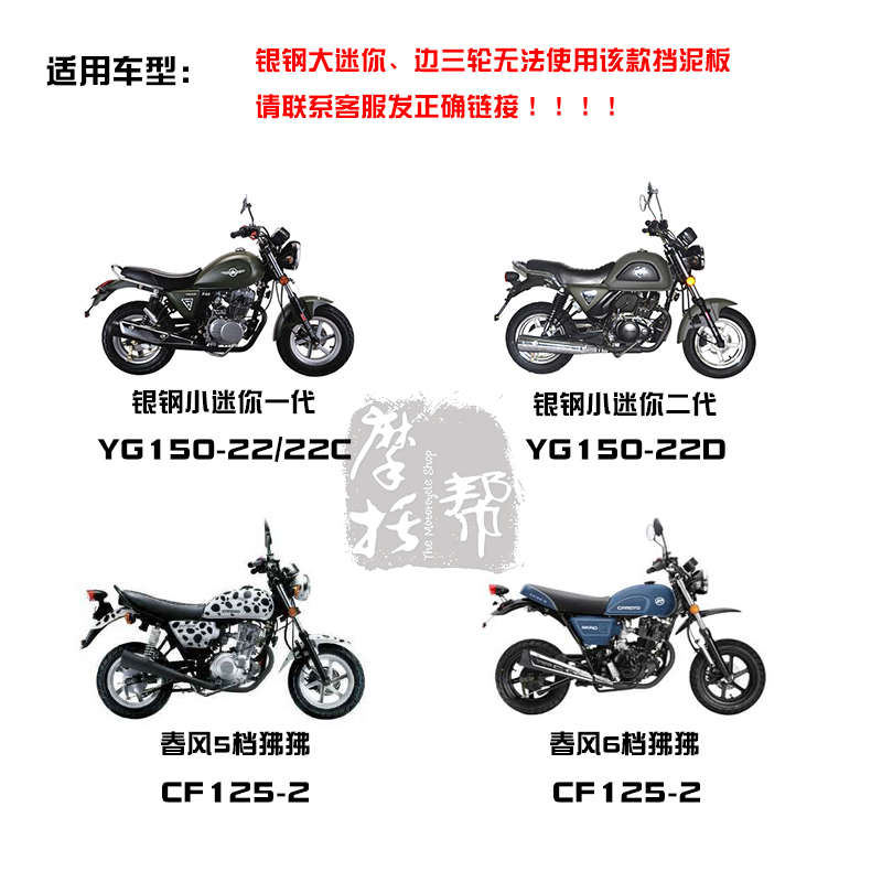 恒舰250与开禧150，两款摩托车的独特魅力与性能对比，恒舰250与开禧150摩托车，独特魅力与性能深度对比