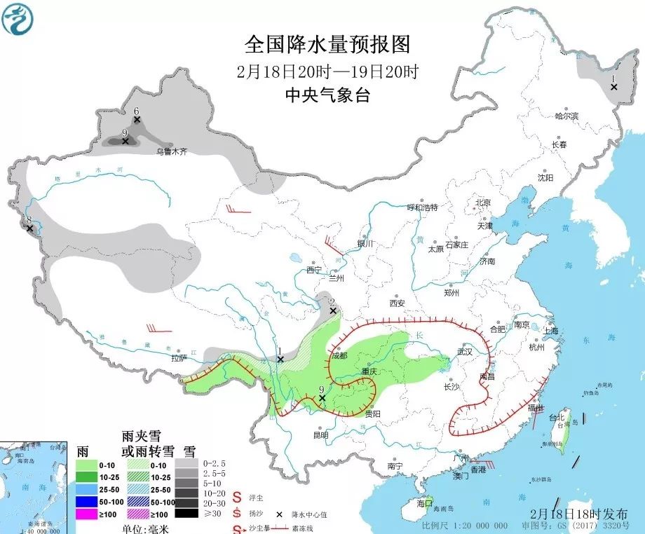 中国局势最新消息，今日新闻视频播放，中国局势最新消息今日播报