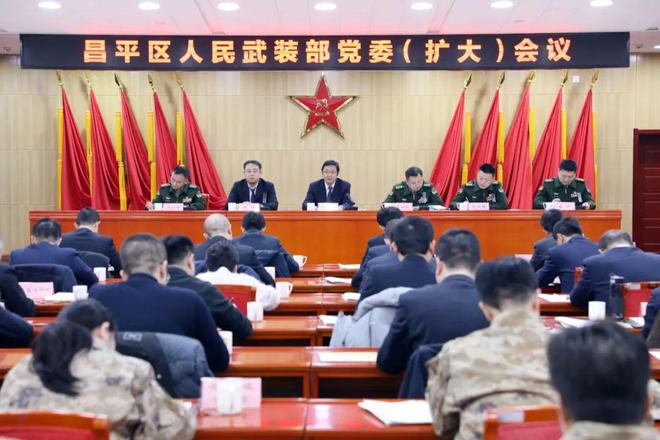 赵县人民武装部官网，连接军民，共筑国防的桥梁，赵县人民武装部官网，军民共筑国防的桥梁