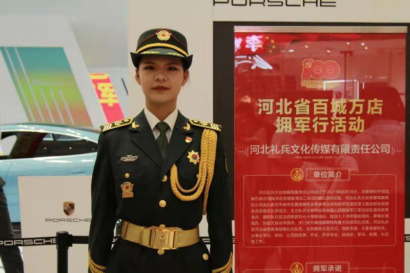 三军仪仗队退伍后的去向，荣耀与未来的延续，三军仪仗队退伍后的荣耀与未来展望