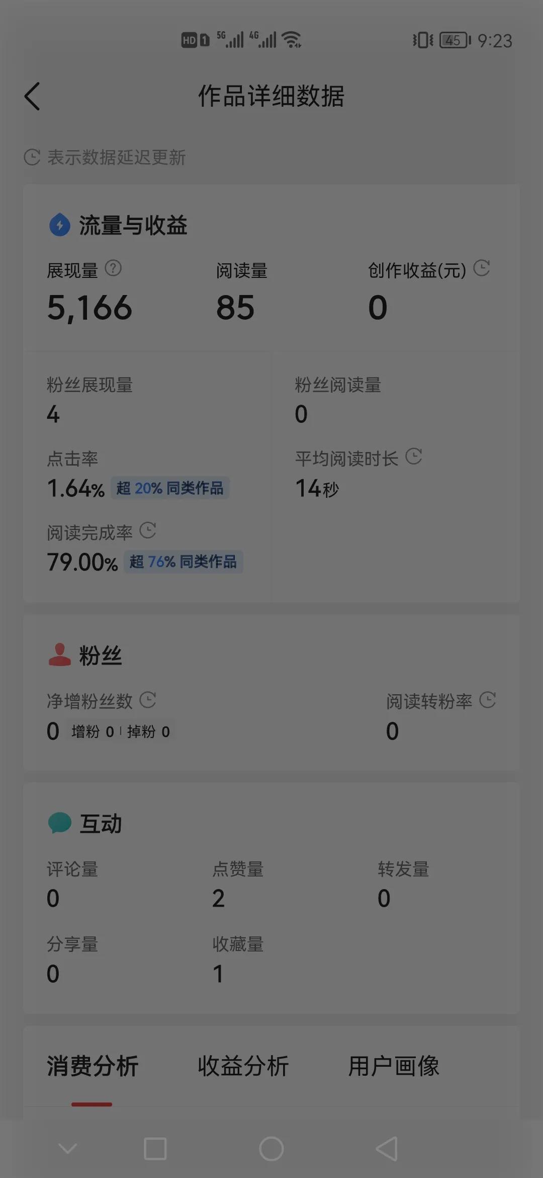 最新消息新闻热点头条，引领时代的潮流与焦点，时代焦点，最新消息新闻头条引领潮流与焦点热议