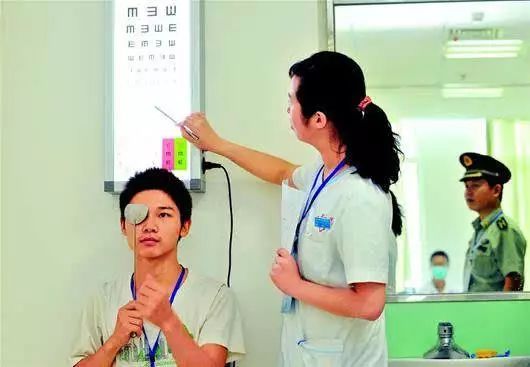 第2082页