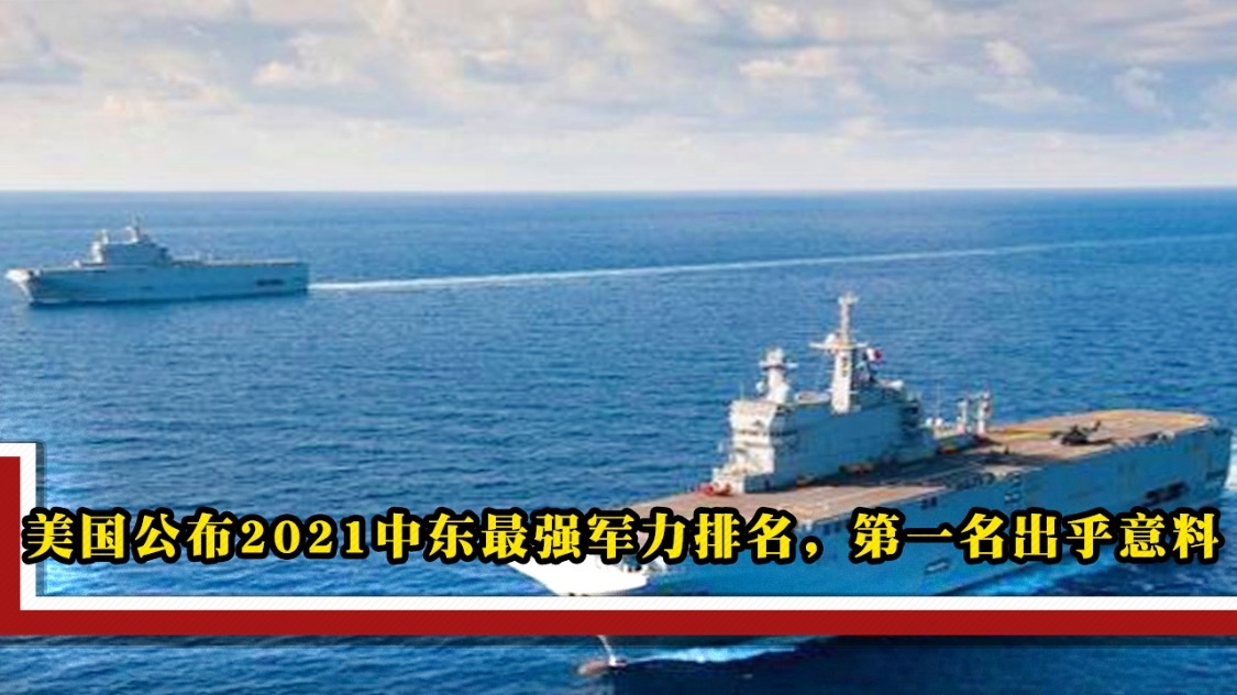 现状与挑战分析