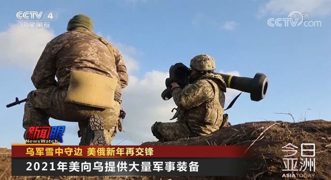 俄乌局势演变，乌军失败与美俄开战的可能性分析，俄乌局势演变，乌军失败的可能性与美俄开战前景分析