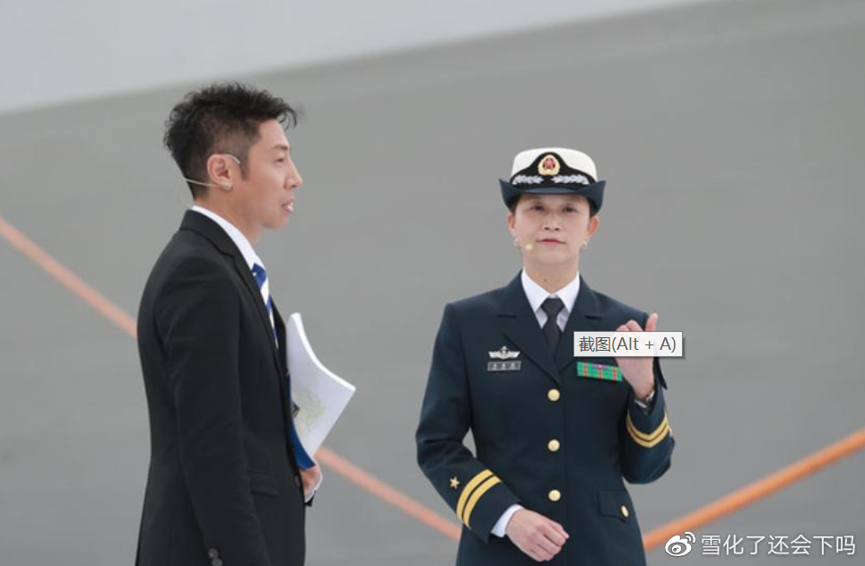 郑州舰舰长韦慧晓父亲，一位海军英雄的骄傲与传承，海军英雄的传承，韦慧晓父亲与郑州舰舰长的荣耀时刻