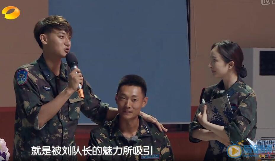 刘队长刘金沂的婚礼视频，见证美好时刻的珍贵纪念，刘金沂队长婚礼纪实，美好时刻的珍贵纪念视频
