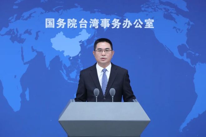 国台办回应大陆管不了台湾的观点，深化两岸融合，共同推动民族复兴，国台办回应两岸关系，深化融合，共同推动民族复兴