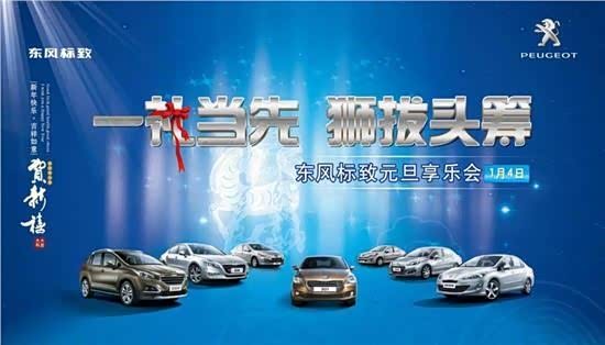 东风61最新消息，今日新闻联播报道的焦点，东风61最新动态，今日新闻联播揭秘其核心进展