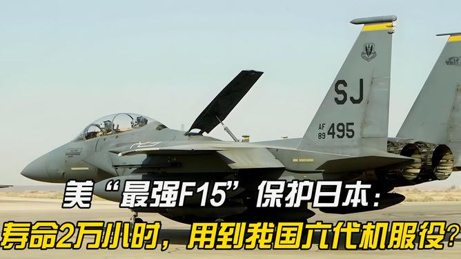中国六代机名字，探索未来航空领域的明珠，未来航空明珠，中国六代机命名揭晓