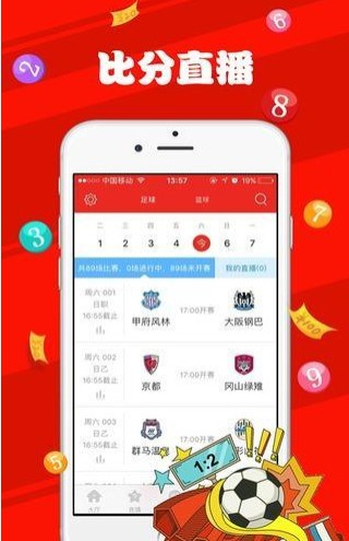 澳门彩资料免费网站大全，探索与解析，澳门彩资料免费网站大全，探索与深度解析