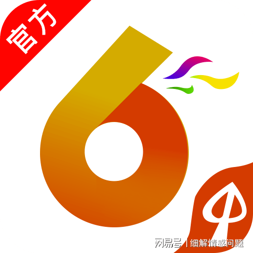 澳门一肖一码必中一码管家婆，揭秘彩票背后的秘密，澳门彩票揭秘，一肖一码必中管家婆背后的秘密