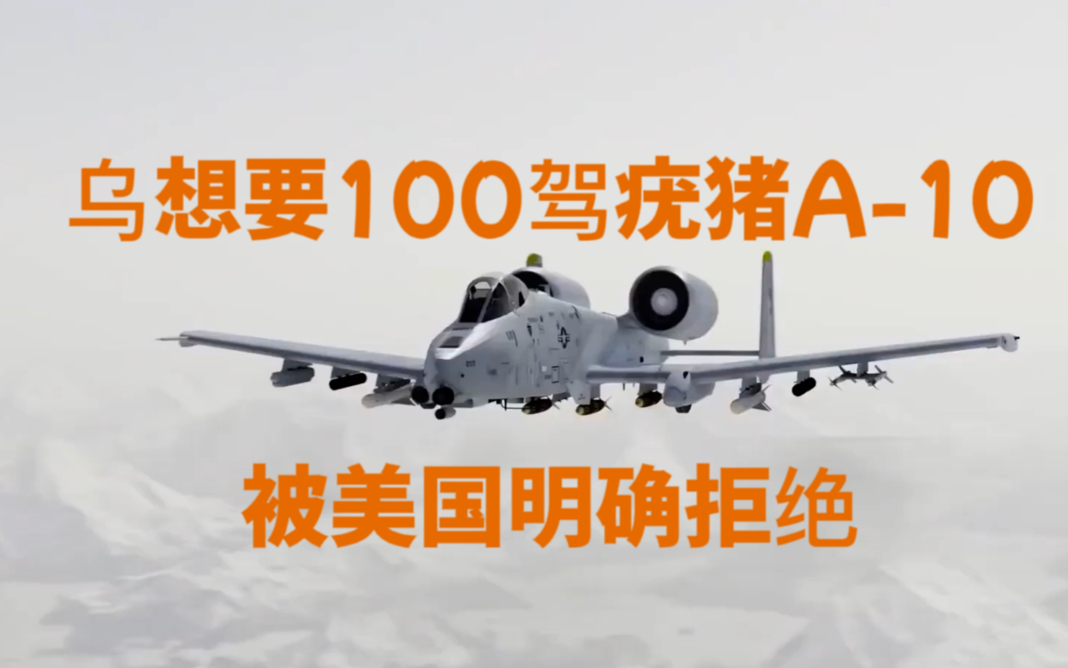 相关因素探讨/解析