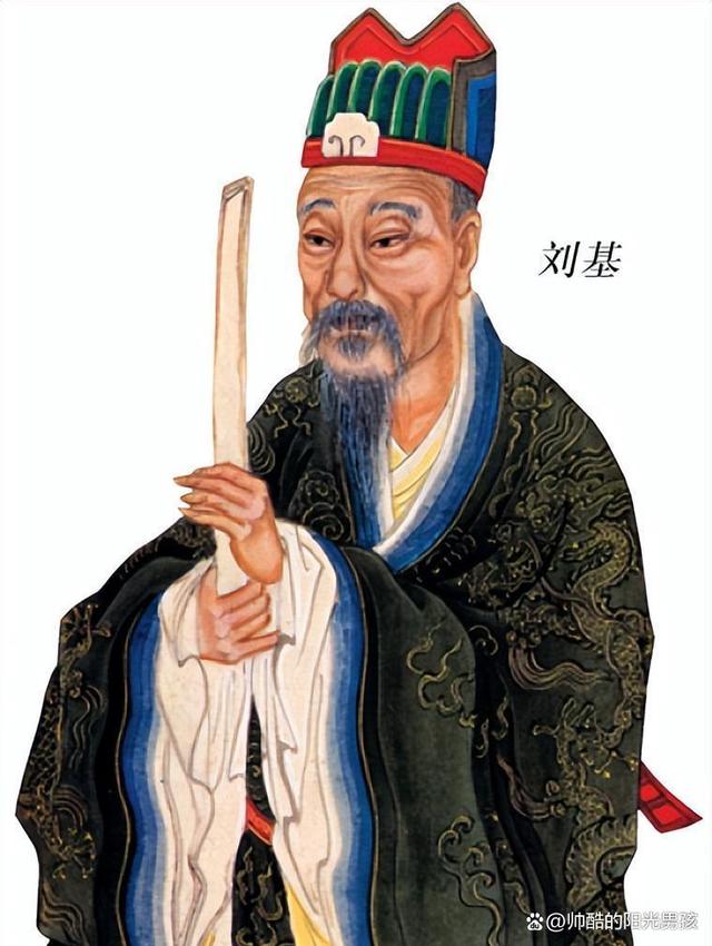 刘伯温一肖一特，传奇人物与独特智慧的象征，刘伯温，一肖一特传奇人物之独特智慧象征