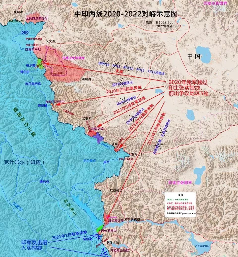 中印边境现状解析，中印边境现状深度解析