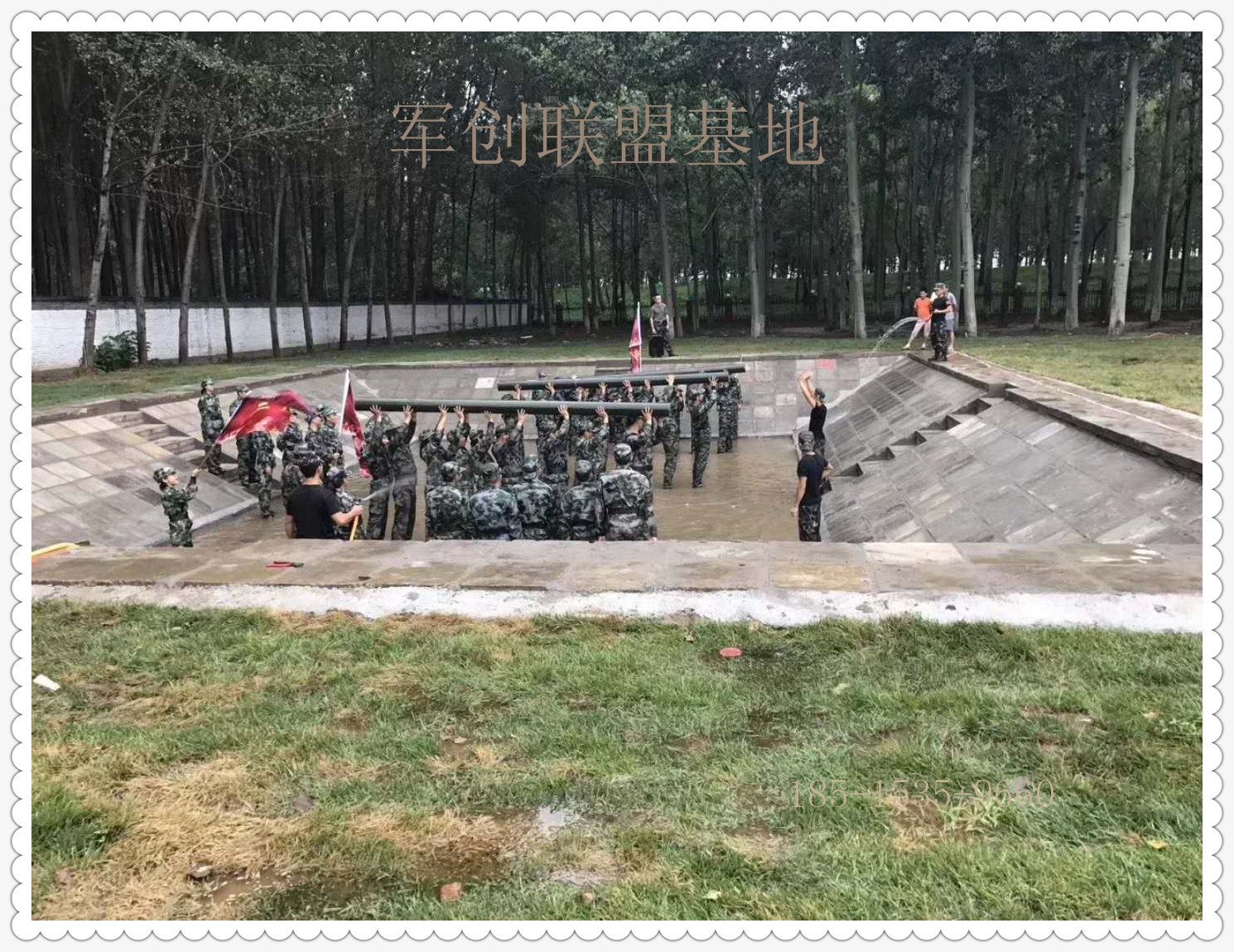 准军事活动基地，现代军事训练与准备的重要场所，准军事活动基地，现代军事训练与备战的关键场所