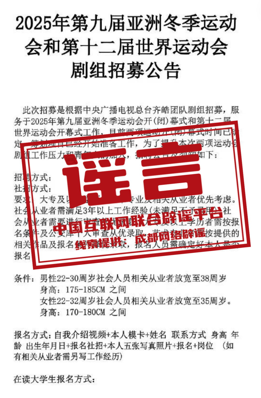 关于香港的资料精准预测，探索未来的香港（2025年展望），香港未来展望，精准资料解读与深度预测（2025年）